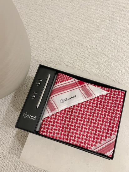 طقم رجالي مميز