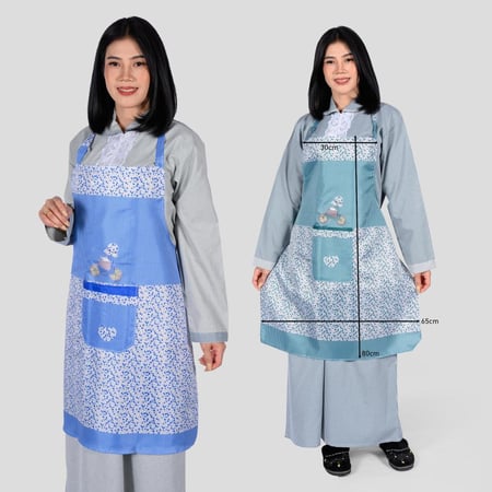 مريلة طبخ أنيقه