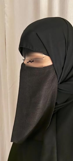 بــرقـع الــصـقـر وسط G503