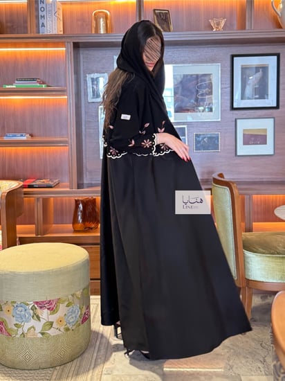 عباية وسن قماش ملكي وبليزر