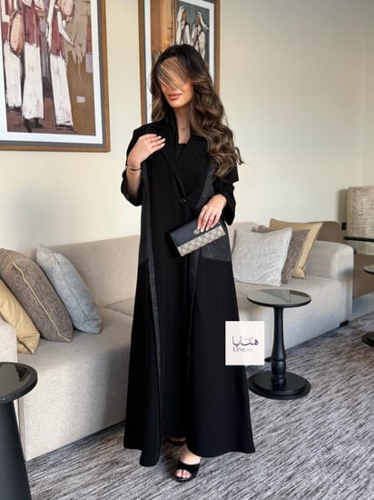 عباية بشرى بقماش كريب ملكي مع جاكار اسود