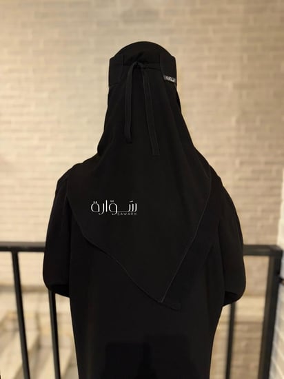 طرحة وسط اطراف ملكي سادة