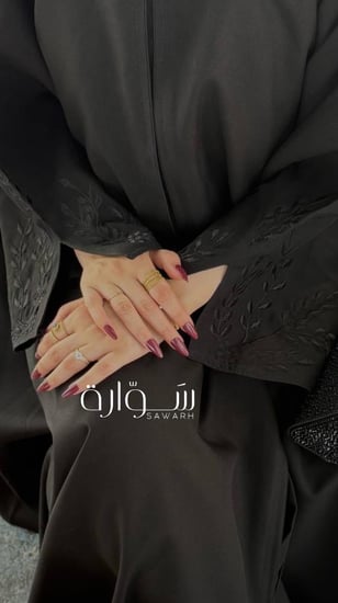 عباية هاجر نص كلوش تطريز كم