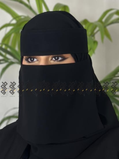 نقاب ربع مقوى لاصق