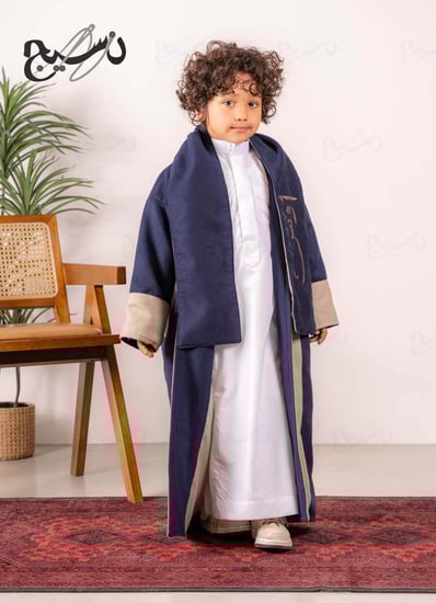 فروه اطفال دبل فيس كحلي مع بيج