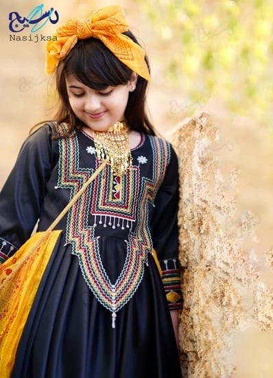 فستان التاسيس جنوبي 3