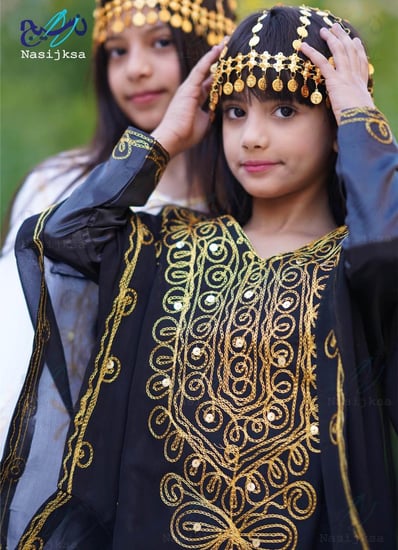 ثوب نشل  اطفال اسود