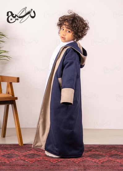 فروه اطفال دبل فيس كحلي مع بيج