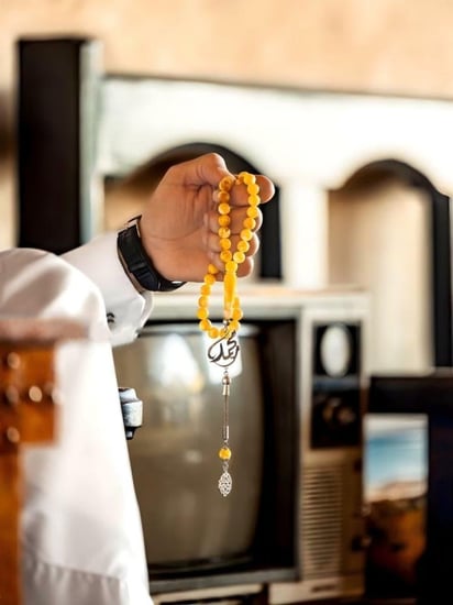 سبحة بكلايت أصفر ملكي مخصصة بالاسم حسب الطلب