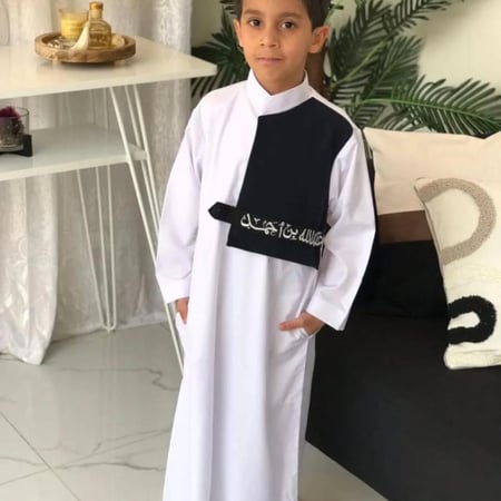 سديري العيد للاطفال تصميم اسم حسب الطلب