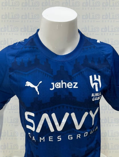 الهلال 25-26 الطقم الاساسي