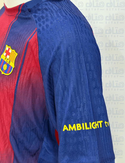 برشلونة 25-26 الطقم الاساسي
