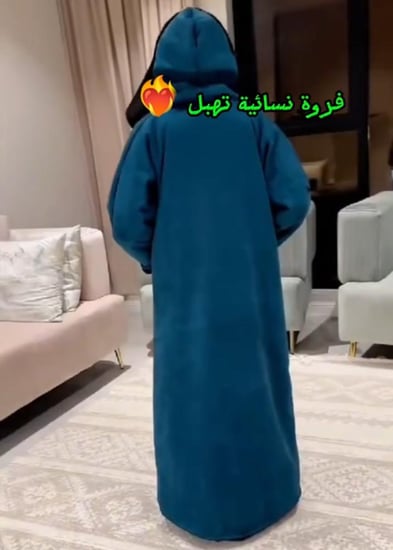 فروات نسائية الهبة 2025 اجمل هدية
