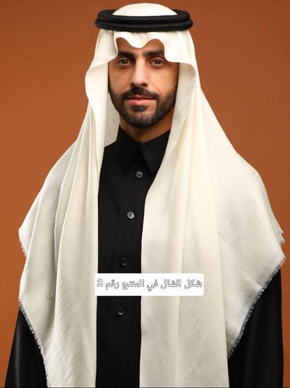 بكس شتوي شبابي فخامة الاهدا