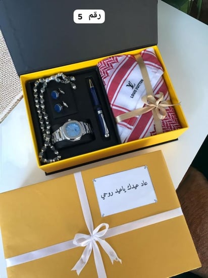 طقم رجالي لويس فيتون 2026