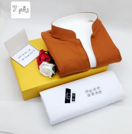 بكس شتوي هدايا رجالية