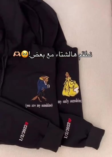 بلوفر تطريز كرتونيه