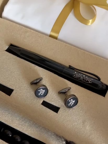 قلم وكبك بالاسم الي تبغا