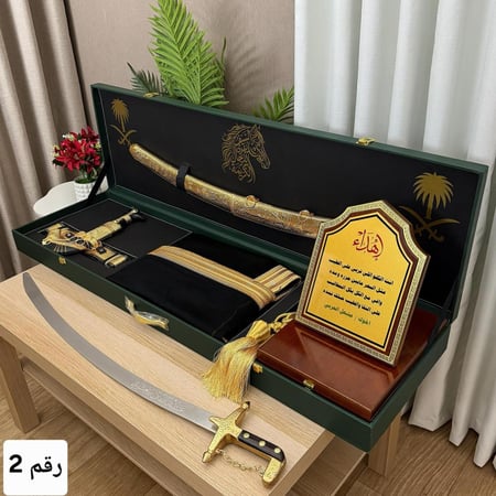 بوكس هدايا احلى هدية لجميع المناسبات