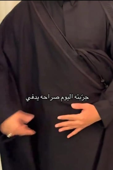 بشت ملكي فاخر2026