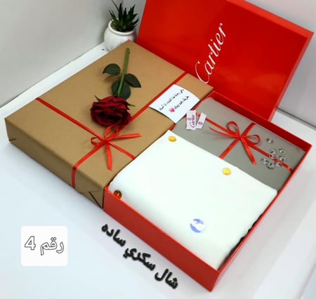 طقم هدايا شتويه شبابيه رجاليه