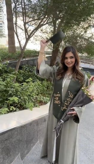 عباية تخرج 2025