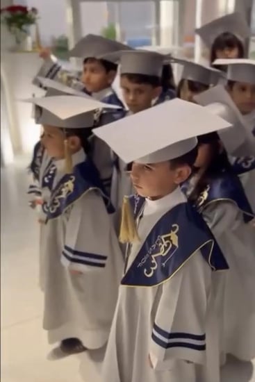 عباية تخرج اطفال