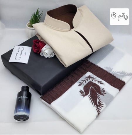 بكس شبابي رجالي متوفر 6 الوان