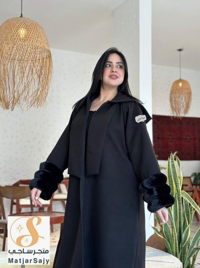 فروة نسائي جوخ