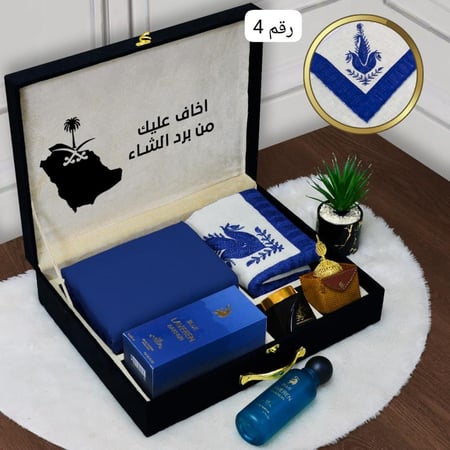 بكس شتوي مكامل نفس الصورة