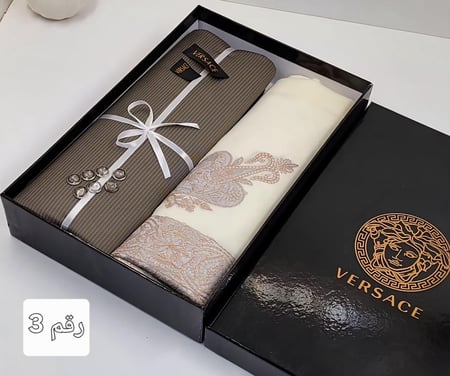 بكس شتوي شبابي مقلم