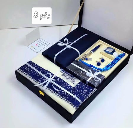 بكس شتوي اجمل هدية