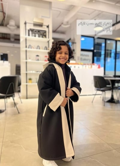 فروات ولادي  الهبه ٢٠٢٦ متوفر 15 لون