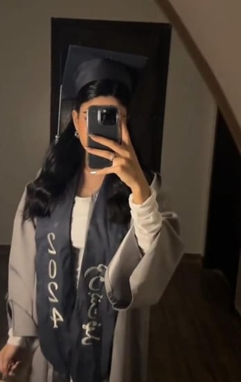 عباية تخرج 2025