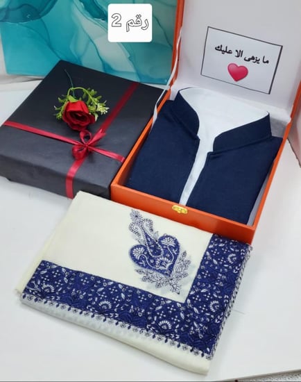 بكس شتوي رجالي شبابي