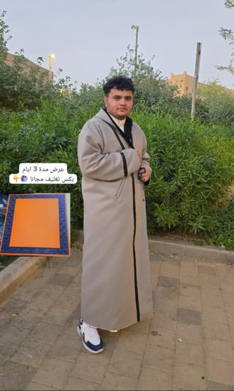 فروات رجاليه 2026 الجديدة