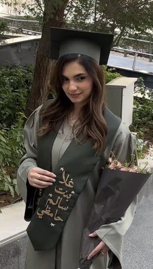 عباية تخرج 2025
