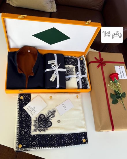 طقم شتوي اخر اصدار