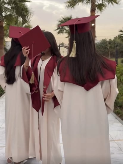 عباية تخرج بيج فاتح ع برغندي