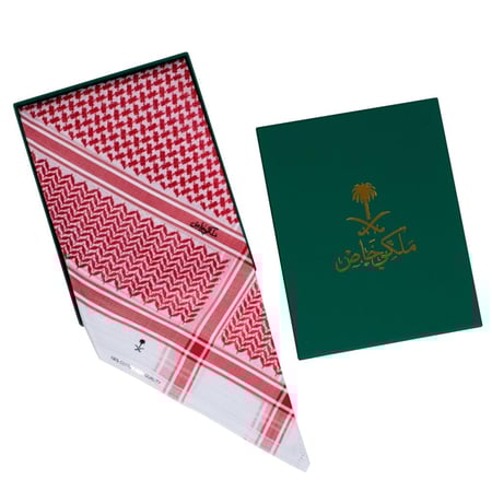 شماغ ملكي خاص