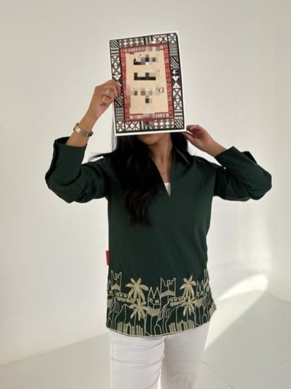 قميص اليوم الوطني بصمة سعودية