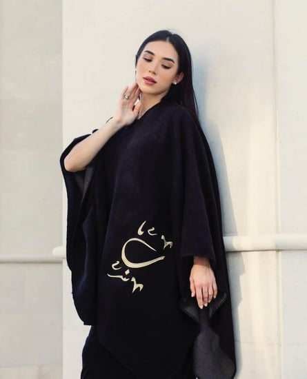 شال سكارف مطرز بالاسم او العباره