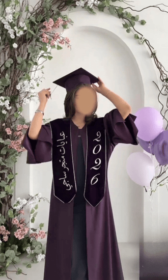عبايه تخرج لون ليلكي