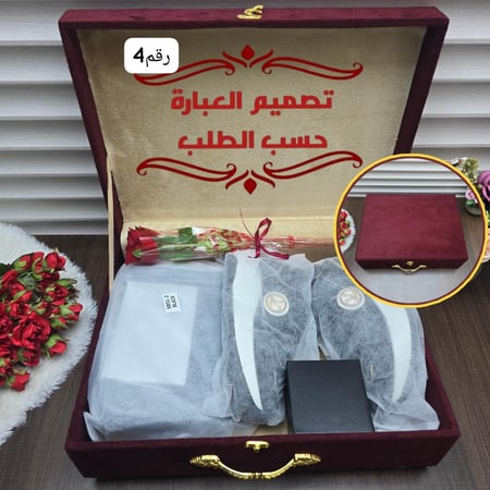 طقم شنطة ماركة لويس فيتون