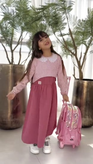 مريول الاكثر مبيعا ممممميز