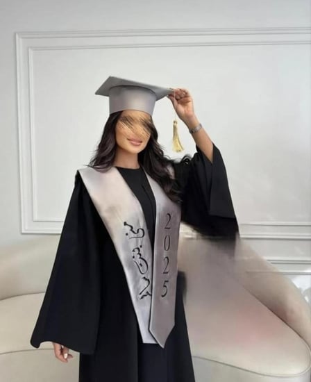 عباية تخرج 2025