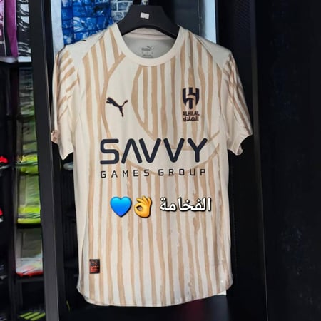 تيشرت الهلال كأس العالم الجديد الاصلي