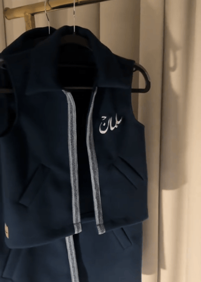 سديري شتوي لونين اخر اصدار