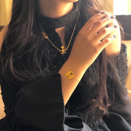 سلسال واسواره سيفين ونخله بتصميم عصري