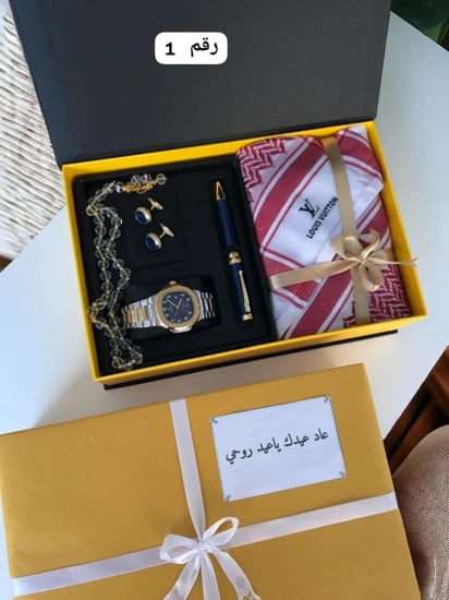 طقم رجالي لويس فيتون 2025